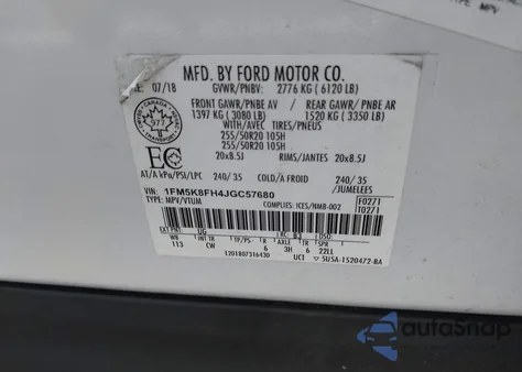 2018 Ford Explorer Limited из США, поврежденный, VIN 1FM5K8FH4JGC57680